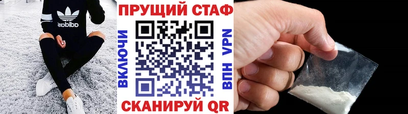 Купить наркотики Нестеров Каннабис  ОМГ ОМГ ONION  Гашиш  Меф мяу мяу  Cocaine  Alpha PVP 