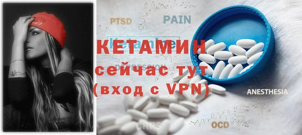 герыч Кукмор