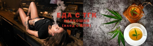 бутират Ладушкин