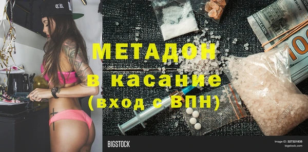 ECSTASY Верхнеуральск