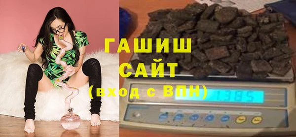 не бодяженный Верхний Тагил