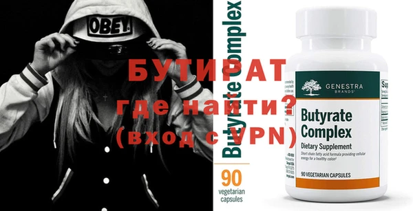 кокс Лагань