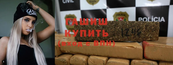 кокс Лагань