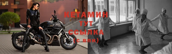 герыч Кукмор