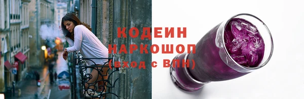 герыч Кукмор