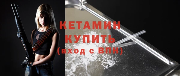 амф Кулебаки