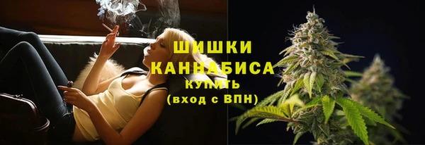 каннабис Лабытнанги