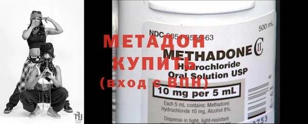 герыч Кукмор