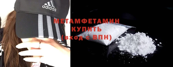 амф Кулебаки