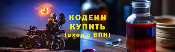 каннабис Лабытнанги