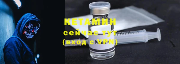 герыч Кукмор