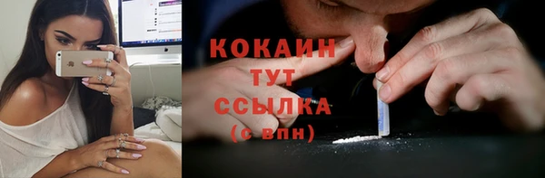 герыч Кукмор