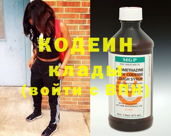 герыч Кукмор