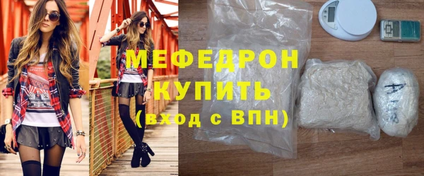 бутират Ладушкин