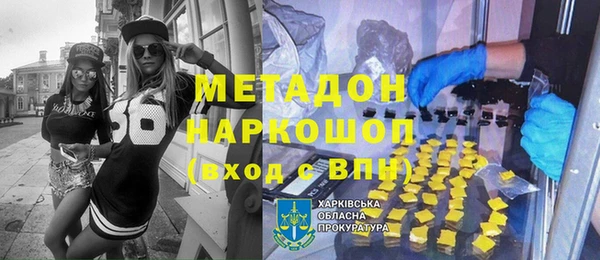 кокс Лагань