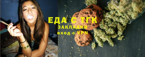 каннабис Лабытнанги