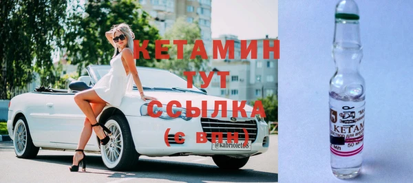 герыч Куйбышев