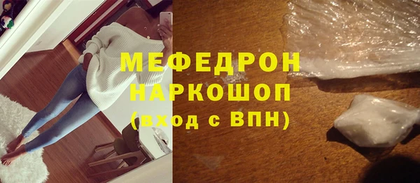 каннабис Лабытнанги