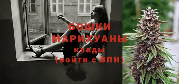 каннабис Лабытнанги