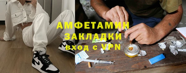 герыч Кукмор
