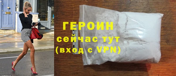 кокс Лагань