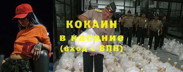 каннабис Лабытнанги