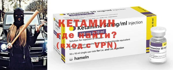 герыч Кукмор