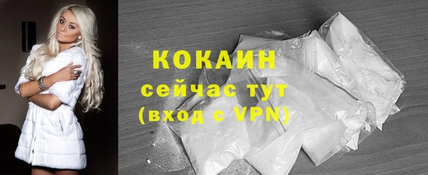 каннабис Лабытнанги