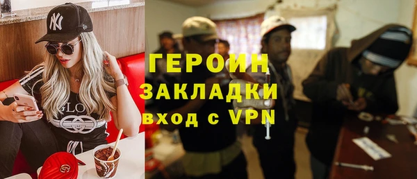 кокс Лагань