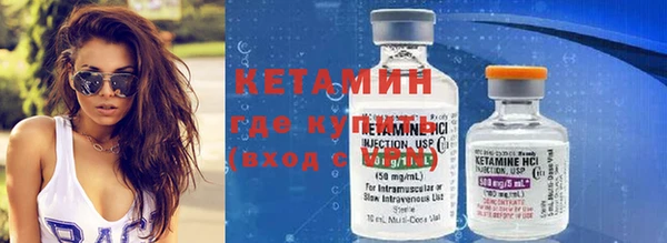 кокс Лагань