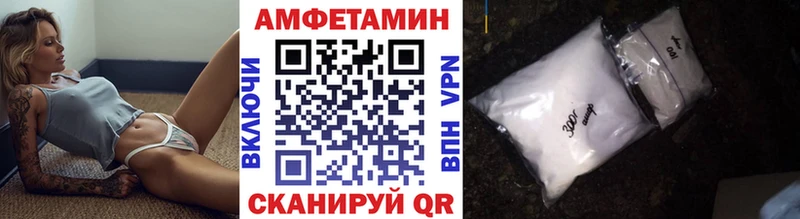 Метамфетамин витя  Нестеров 